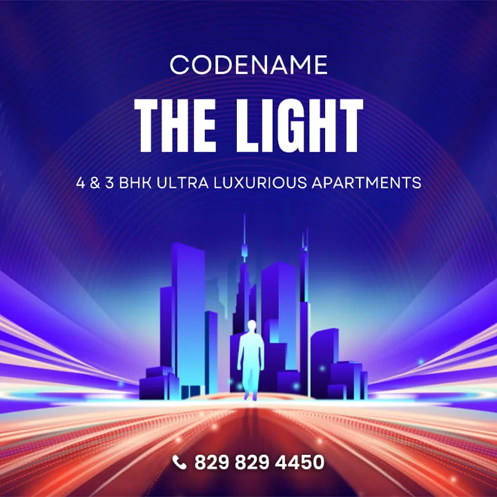 Codename The Light Balewadi Mobile Banner